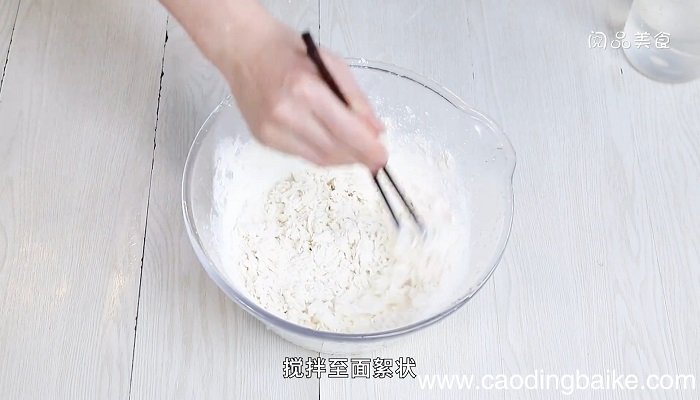 饺子皮面皮怎么做 饺子皮咋做