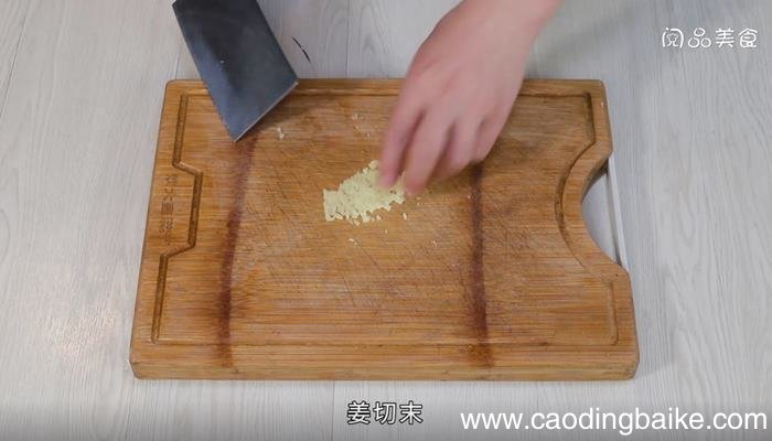 银鱼豌豆尖汤的做法 银鱼豌豆尖汤怎么做