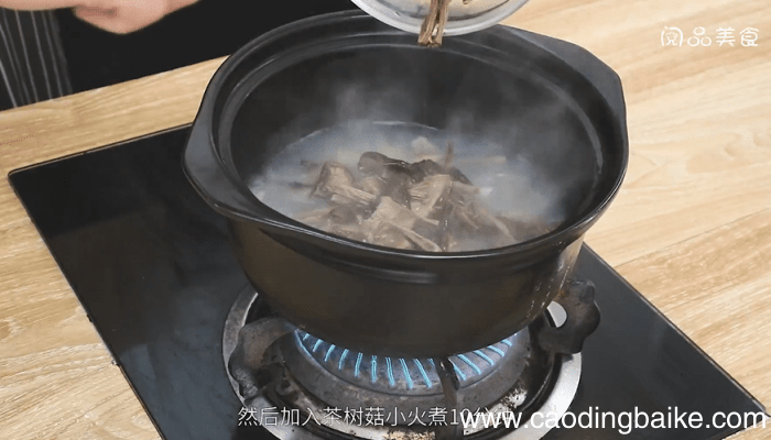 猪舌茶树菇汤 猪舌茶树菇汤怎么做好吃