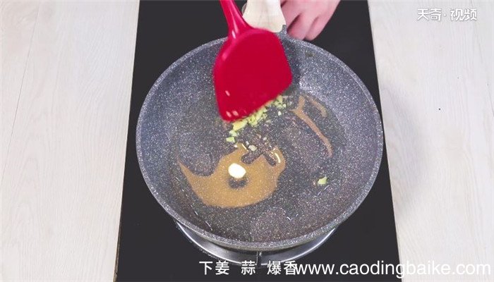 荷兰豆怎么炒 荷兰豆的做法