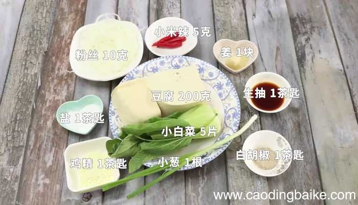 砂锅豆腐怎么做 砂锅豆腐做法