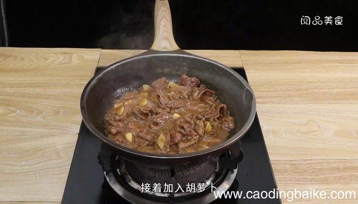 沙茶牛肉怎么做 沙茶牛肉怎么做好吃