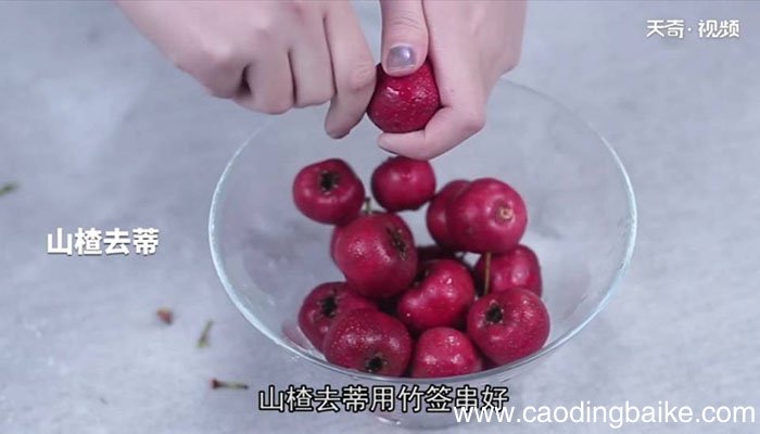 冰糖葫芦怎么做 冰糖葫芦