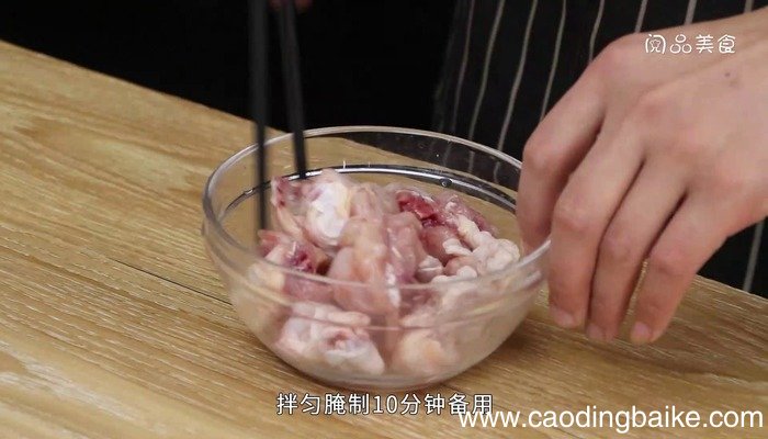 茄汁鸡块怎么做 茄汁鸡块怎么做怎么做