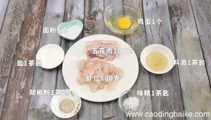 干炸虾枣怎么做 干炸虾枣怎么做好吃