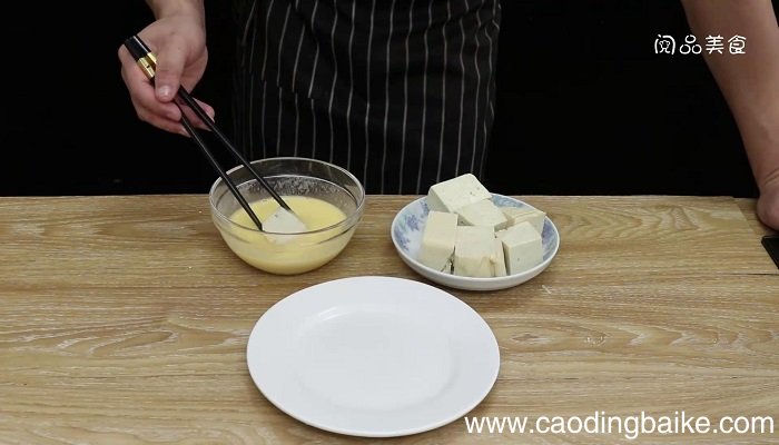 豆腐鸡蛋锅贴怎么做 豆腐鸡蛋锅贴做法