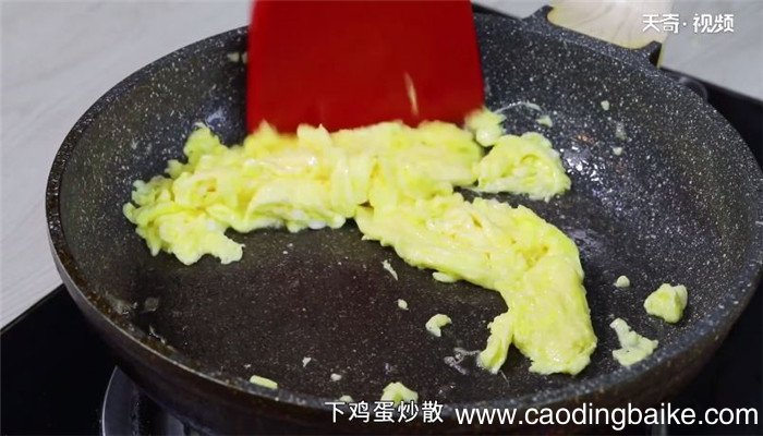 粉条的做法 粉条怎么做