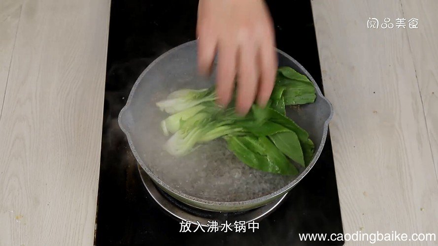 酸辣猪脚的做法 酸辣猪脚怎么做