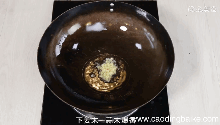 香炒雪里蕻做法香炒雪里蕻怎么做