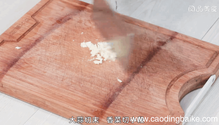 香炒雪里蕻做法香炒雪里蕻怎么做