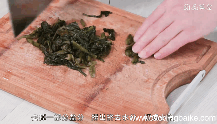 香炒雪里蕻做法香炒雪里蕻怎么做