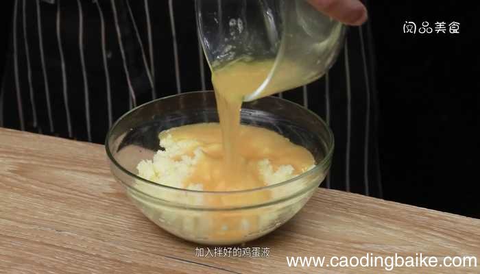 柠檬果酱柠檬果酱的做法