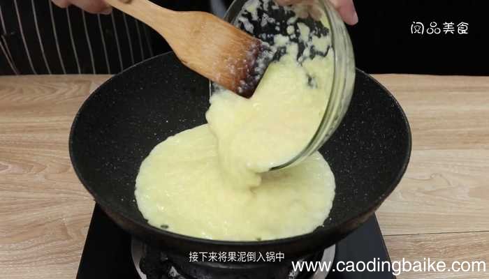 柠檬果酱柠檬果酱的做法
