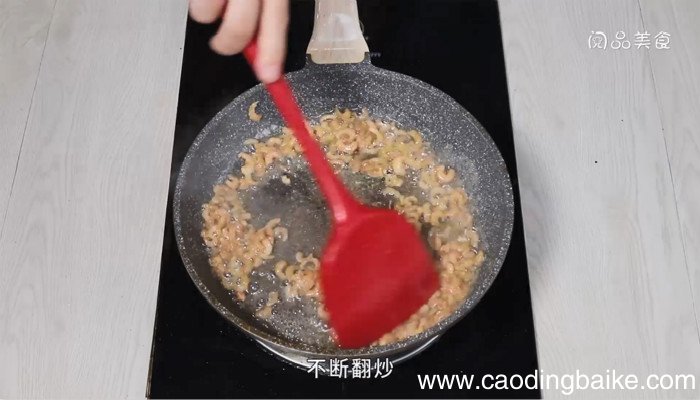 炸海米的做法，炸海米的家庭做法