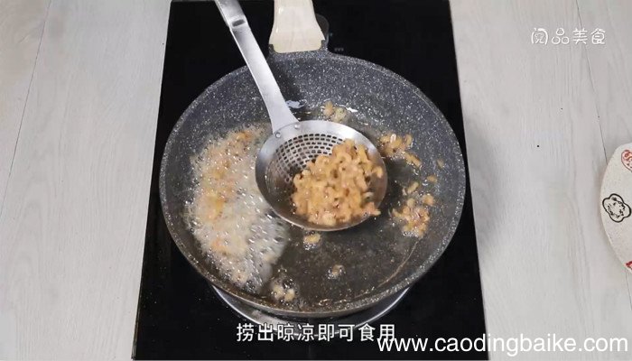 炸海米的做法，炸海米的家庭做法