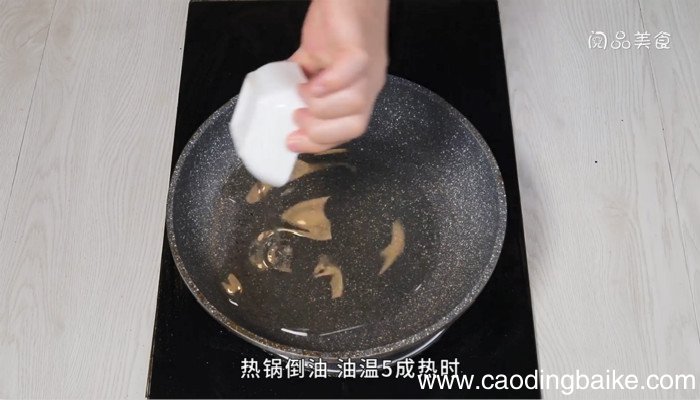 炸海米的做法，炸海米的家庭做法