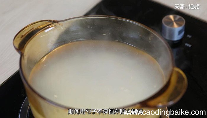 宝宝丝瓜瘦肉粥的做法 宝宝丝瓜瘦肉粥怎么做