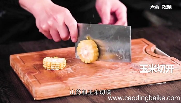 补肾猪腰汤的做法 补肾猪腰汤怎么做