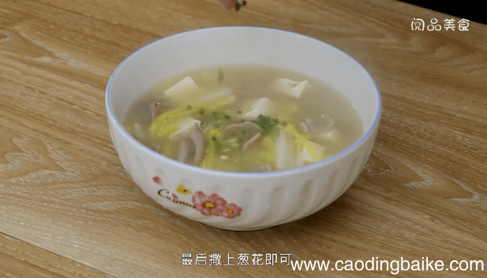 鱼肚汤的做法 鱼肚汤怎么做好吃