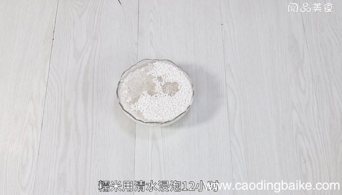 猪肉糯米丸子 猪肉糯米丸子的做法