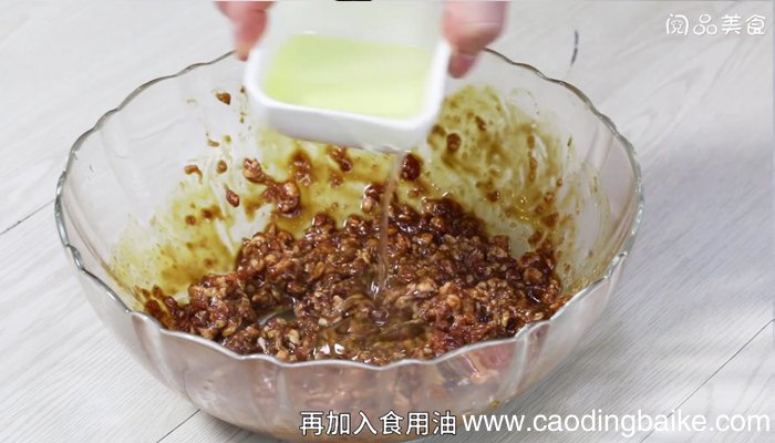 猪肉糯米丸子 猪肉糯米丸子的做法