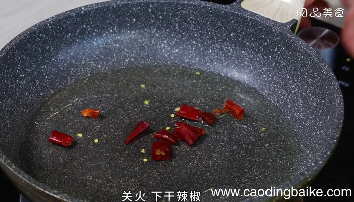 辣油豇豆 辣油豇豆怎么做