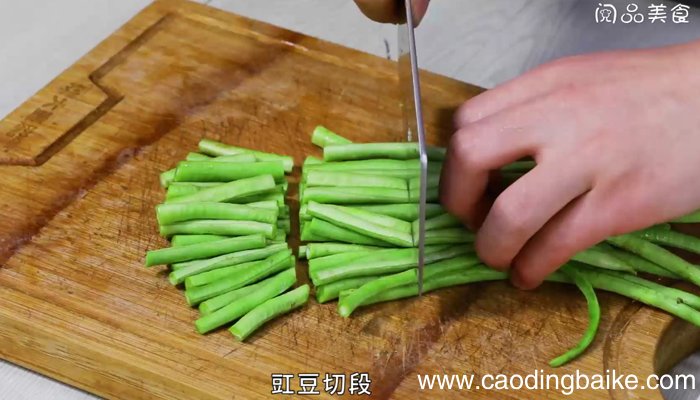 辣油豇豆 辣油豇豆怎么做