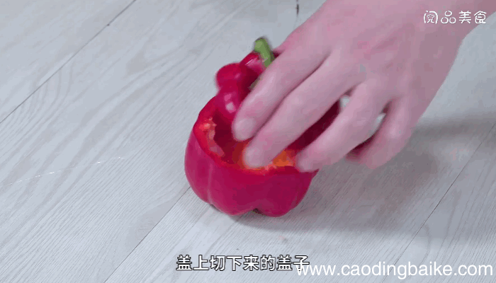 甜椒蒸蛋做法甜椒蒸蛋怎么做