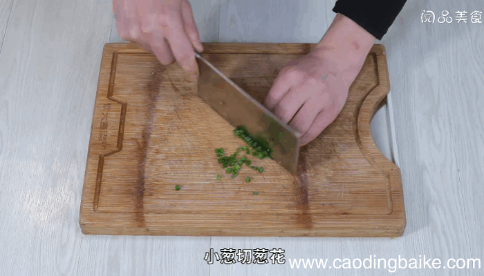甜椒蒸蛋做法甜椒蒸蛋怎么做