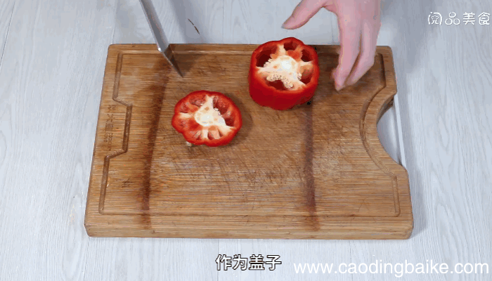 甜椒蒸蛋做法甜椒蒸蛋怎么做