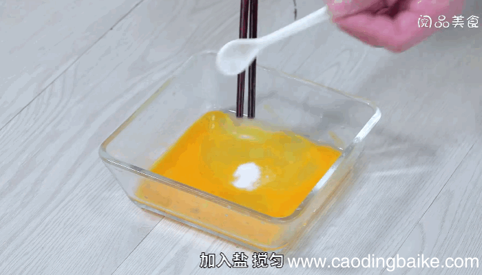 甜椒蒸蛋做法甜椒蒸蛋怎么做
