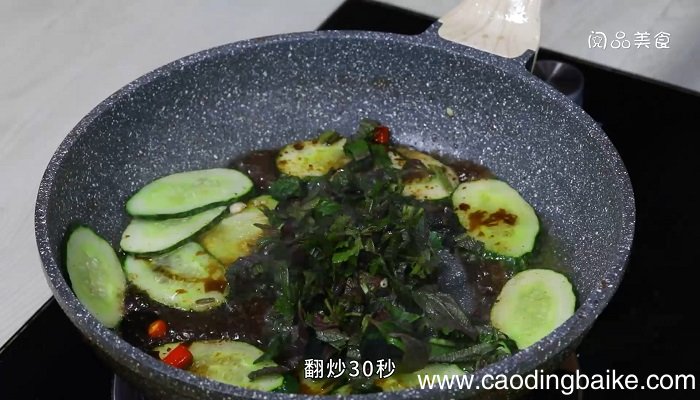 紫苏煎黄瓜怎么做紫苏煎黄瓜的做法