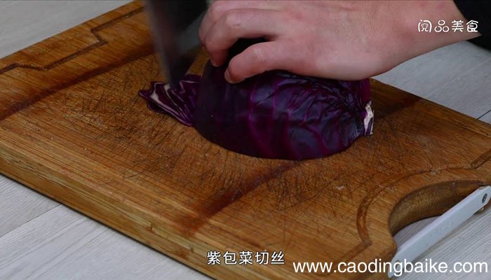 紫包菜白菜 紫包菜白菜怎么做