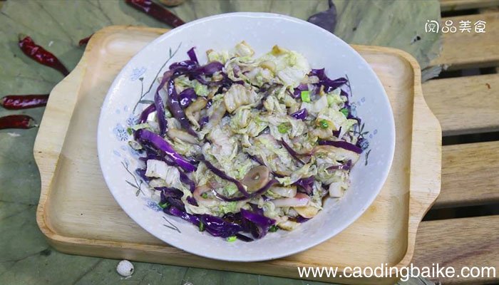 紫包菜白菜 紫包菜白菜怎么做