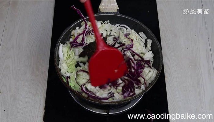 紫包菜白菜 紫包菜白菜怎么做