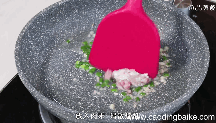 雪菜荸荠炒肉末做法，雪菜荸荠炒肉末怎么做