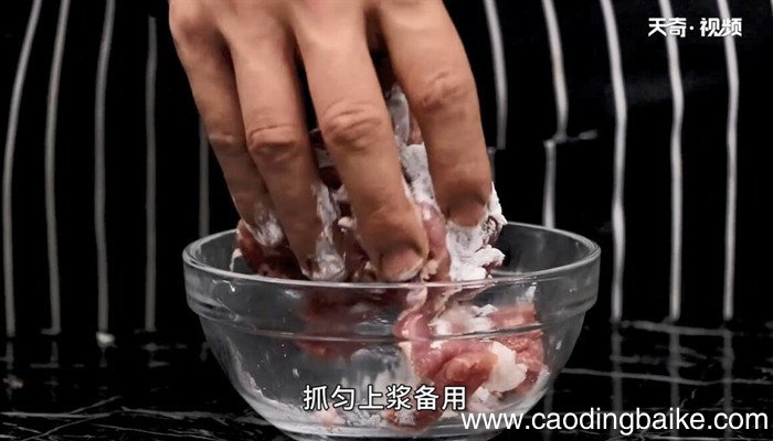 滑肉鲜蘑的做法 滑肉鲜蘑怎么做