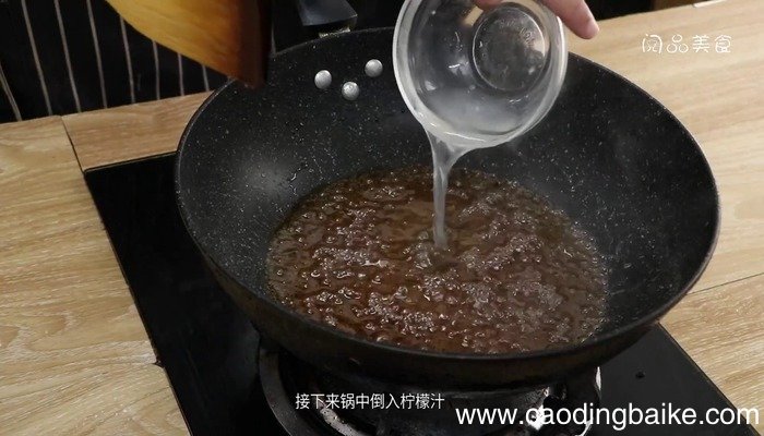 转化糖浆怎么做,转化糖浆如何做