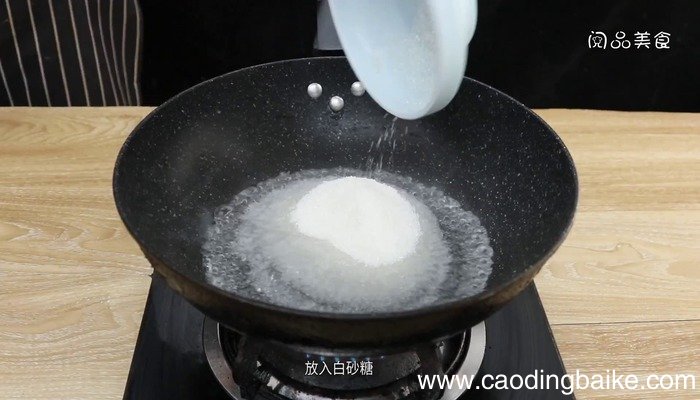 转化糖浆怎么做,转化糖浆如何做