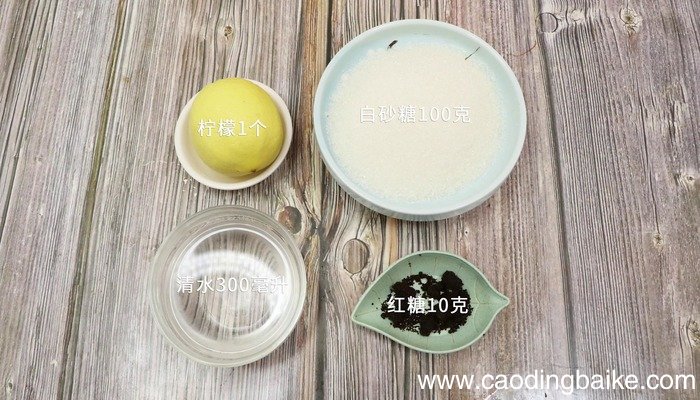 转化糖浆怎么做,转化糖浆如何做