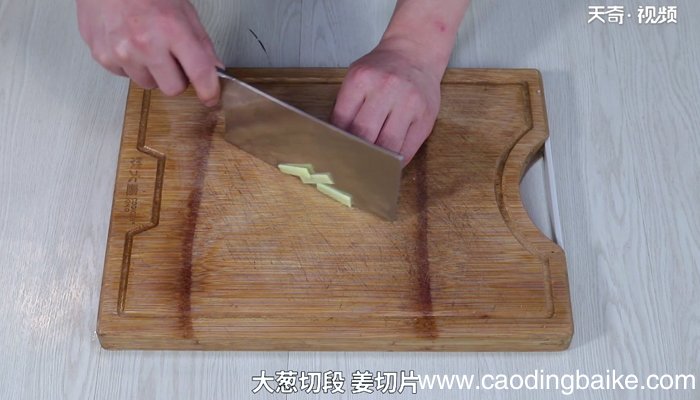 鱼头的做法 鱼头怎么做
