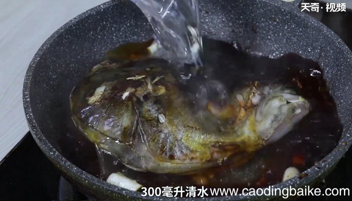 鱼头的做法 鱼头怎么做
