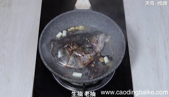 鱼头的做法 鱼头怎么做