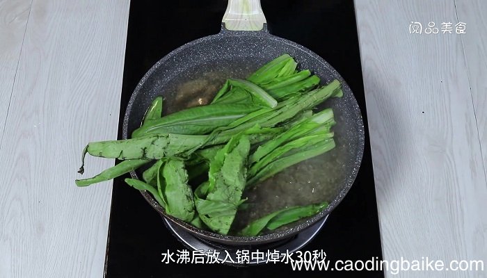 凉拌油麦菜的做法 凉拌油麦菜怎么做