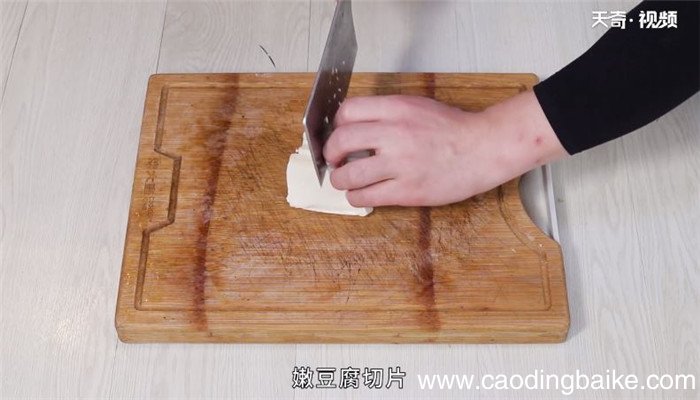 蘑菇汤的家常做法 蘑菇汤怎么做