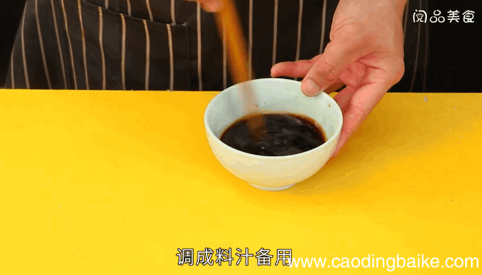 炸烹海带的做法，炸烹海带怎么做
