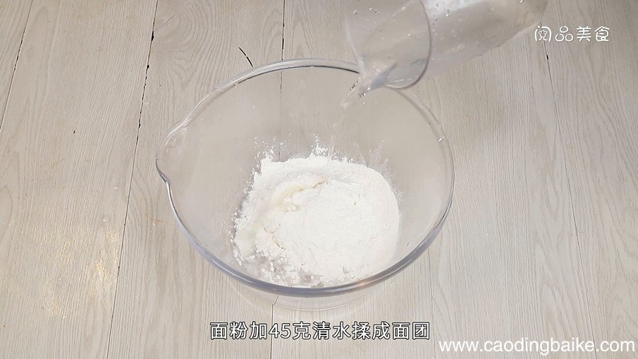 河南面筋汤怎么做 河南面筋汤的做法