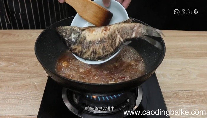 香辣鲮鱼怎么做好吃
