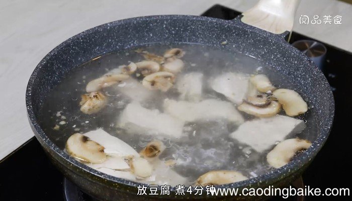 豌豆尖蘑菇豆腐汤怎么做 豌豆尖蘑菇豆腐汤的做法