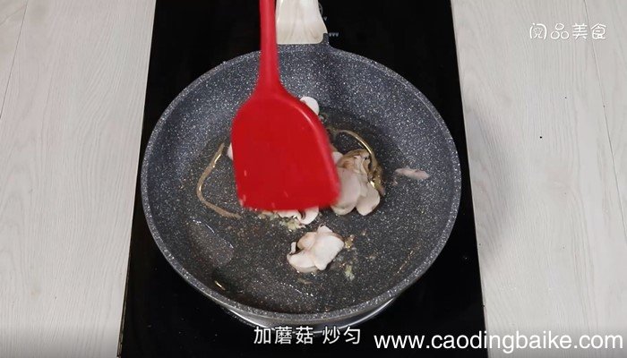 豌豆尖蘑菇豆腐汤怎么做 豌豆尖蘑菇豆腐汤的做法